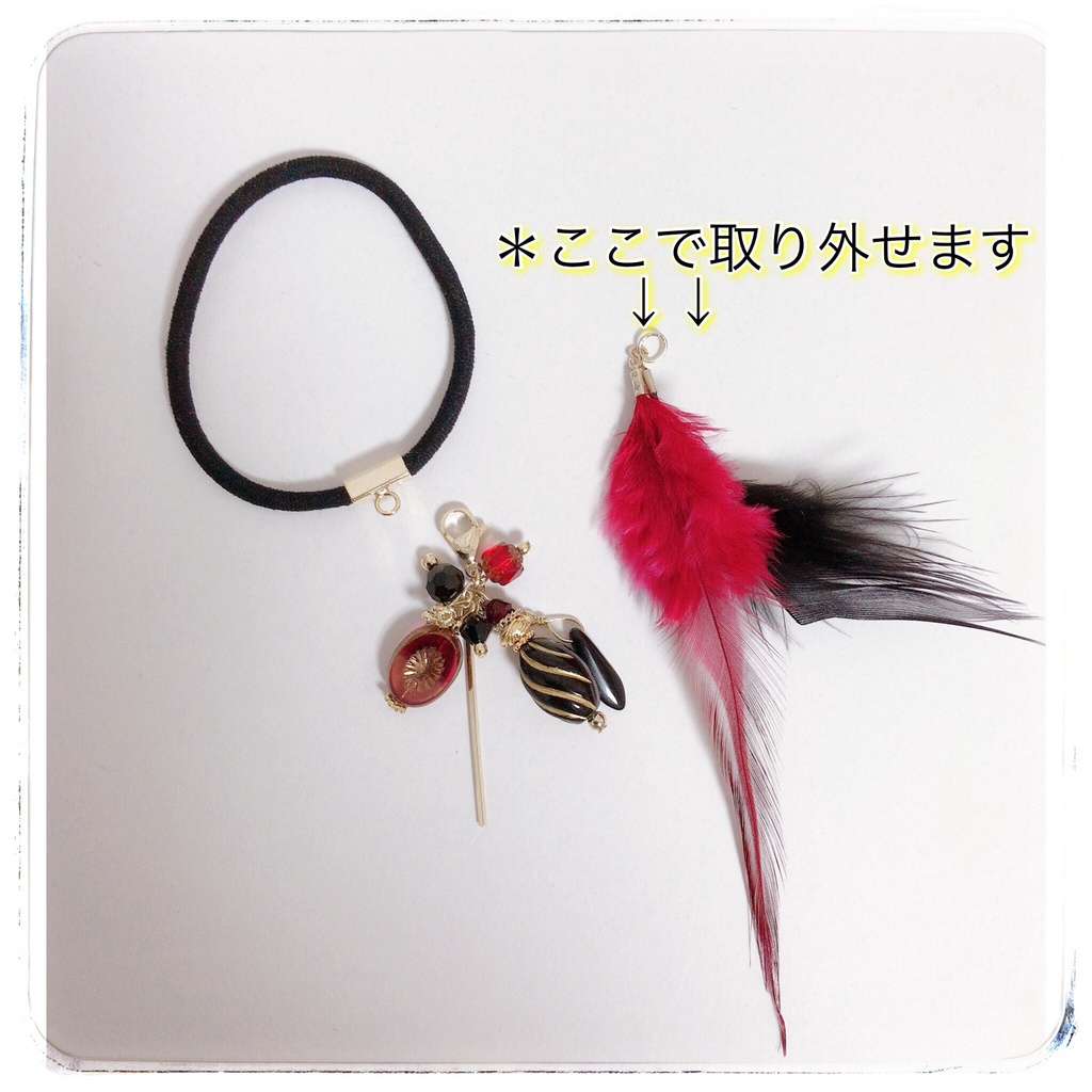 《★受注オーダー》【永遠 様 専用ページ】ヘアゴムブラック系 ver. 2セット