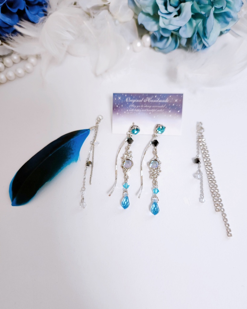 【霞雲の海】ビジュー&フェザー 2wayチェーンピアス