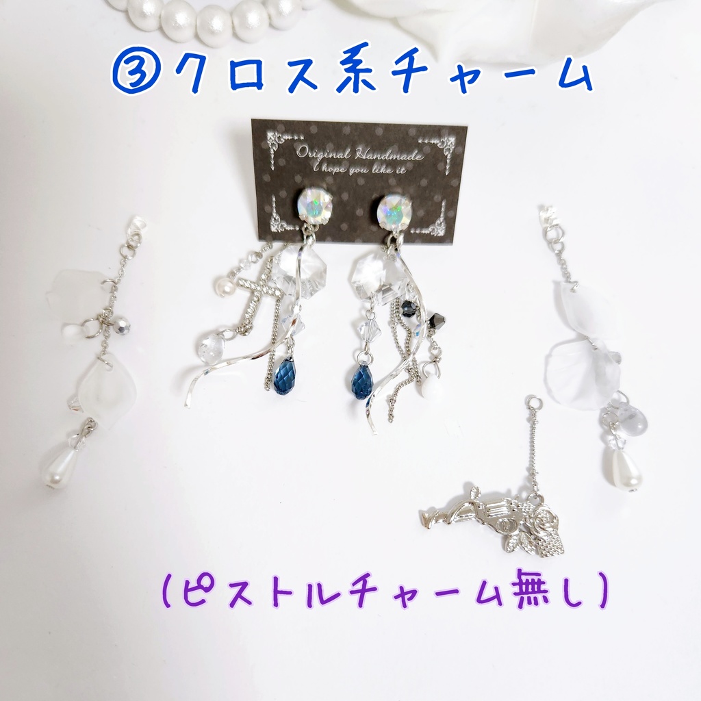 《★受注オーダー》【さくる様 専用ページ】ビジュー&フラワー 4wayチェーンピアス