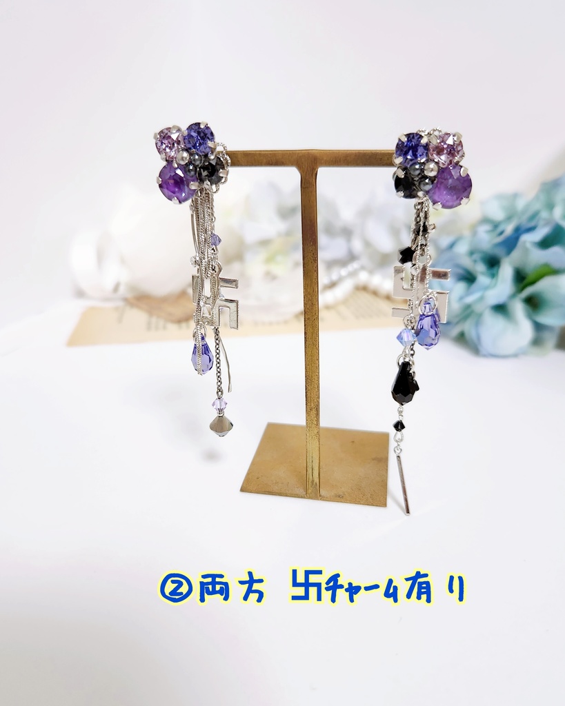 《★受注オーダー》【乃木様 オーダーページ】ビジューチェーン 5wayピアス とビジューチェーン2wayピアスの2種類