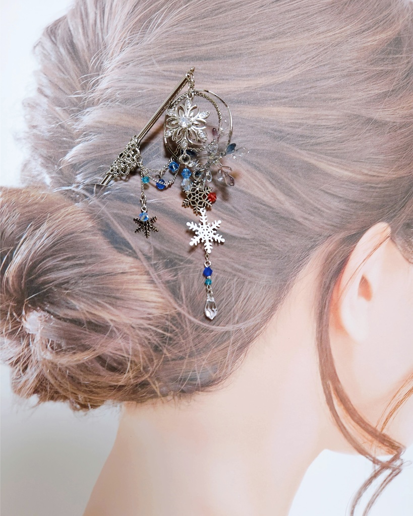 《★再販!!》【羅針】雪の結晶&ビジューチェーンのかんざし -簪 ver.-