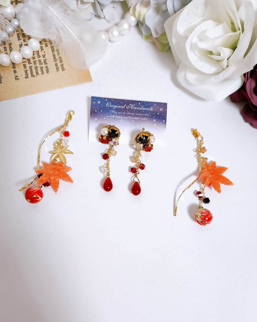 《★再販!!》【辻風】ビジュー&紅葉チャームチェーン 4wayピアス