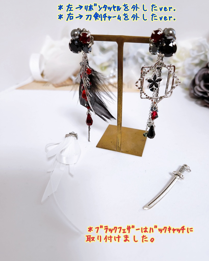 《★受注オーダー》【模様莧様 オーダーページ】ビジューピアス