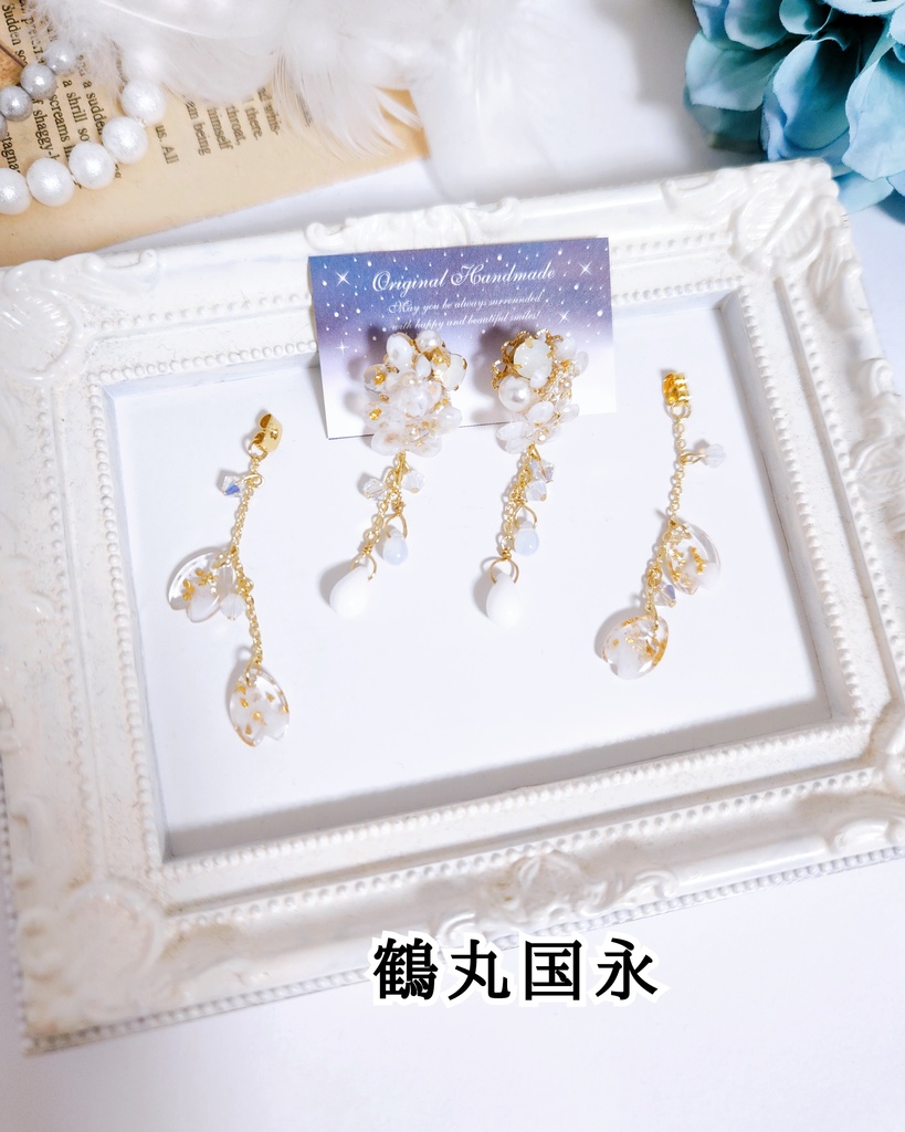 【桜花】桜レジン&ビジュー 2wayチェーンピアス