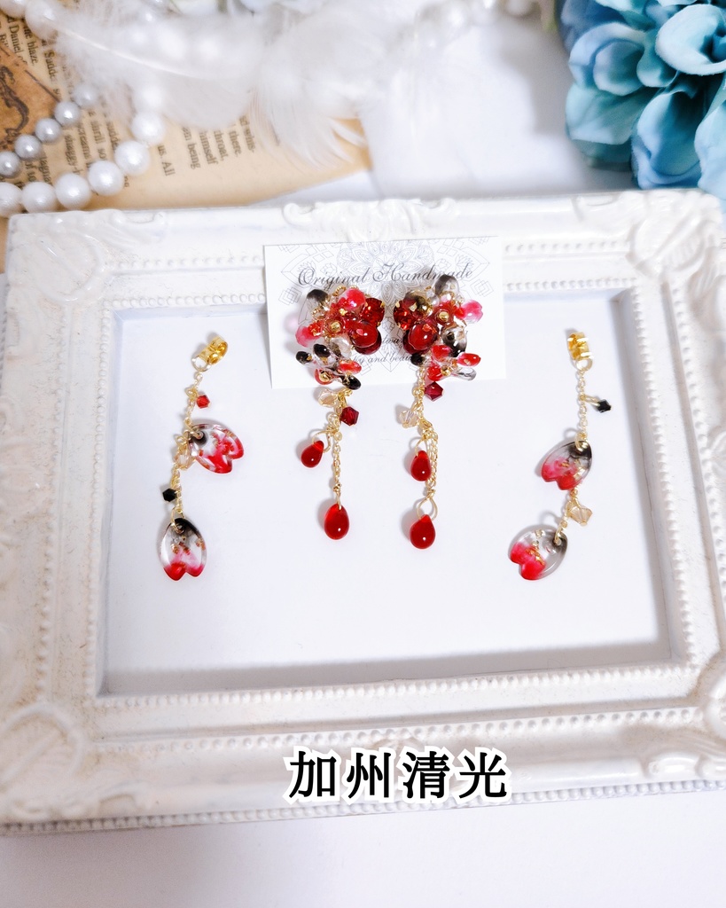 【桜花】桜レジン&ビジュー 2wayチェーンピアス