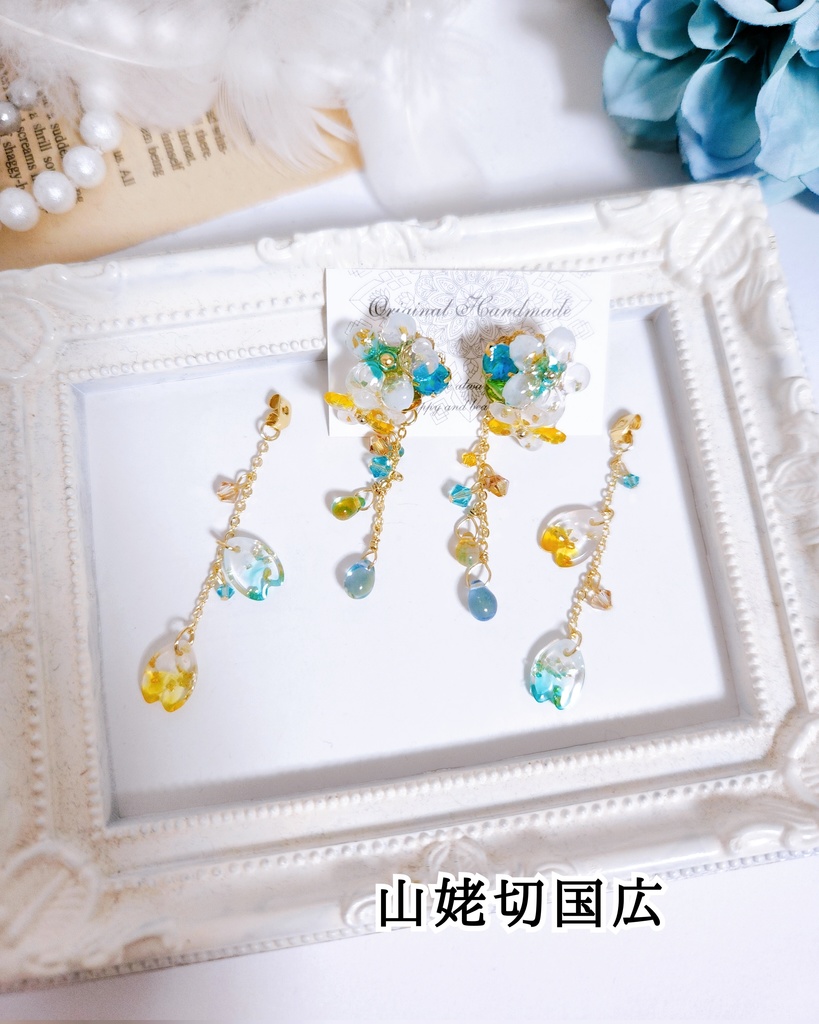 【桜花】桜レジン&ビジュー 2wayチェーンピアス