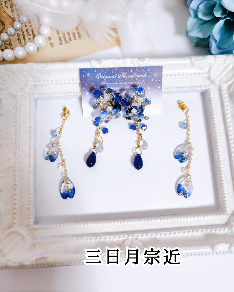 【桜花】桜レジン&ビジュー 2wayチェーンピアス