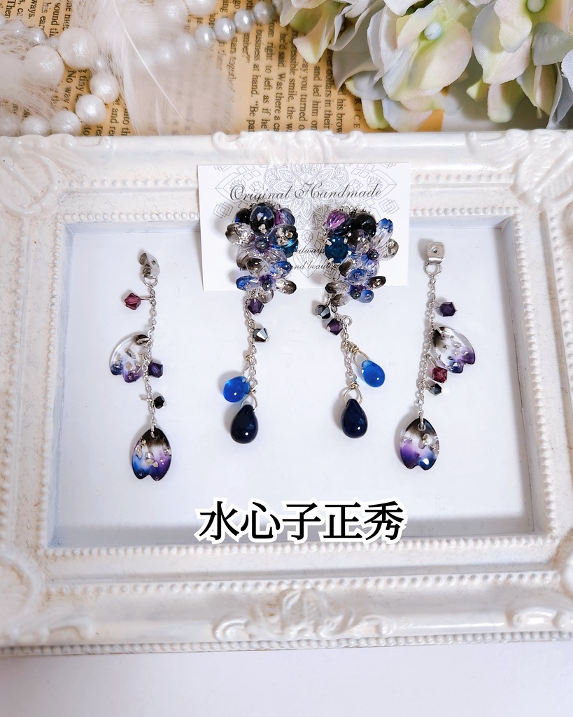 【桜花 -江戸三作-】桜レジン&ビジュー 2wayチェーンピアス