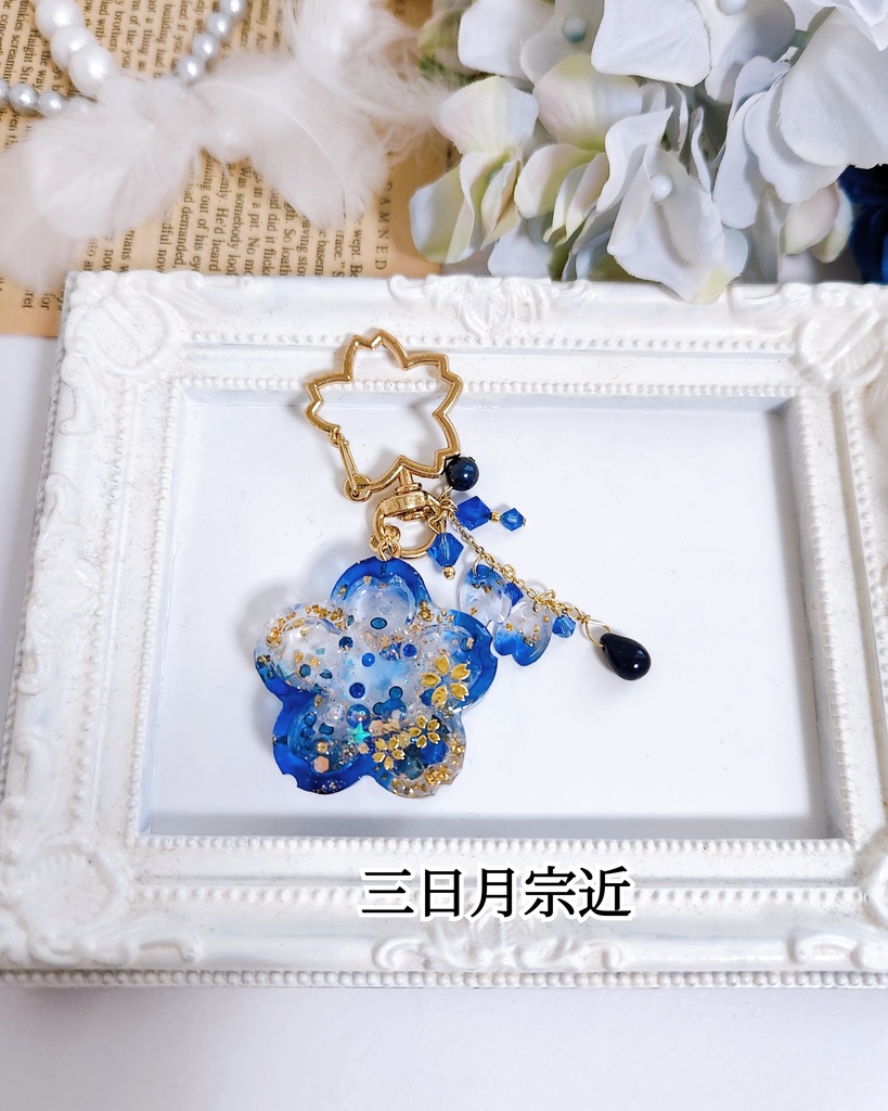【桜花爛漫】桜のシャカシャカキーホルダー -キーホルダーver.-
