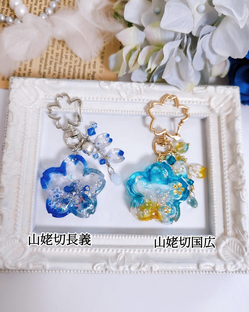 【桜花爛漫】桜のシャカシャカキーホルダー -キーホルダーver.-