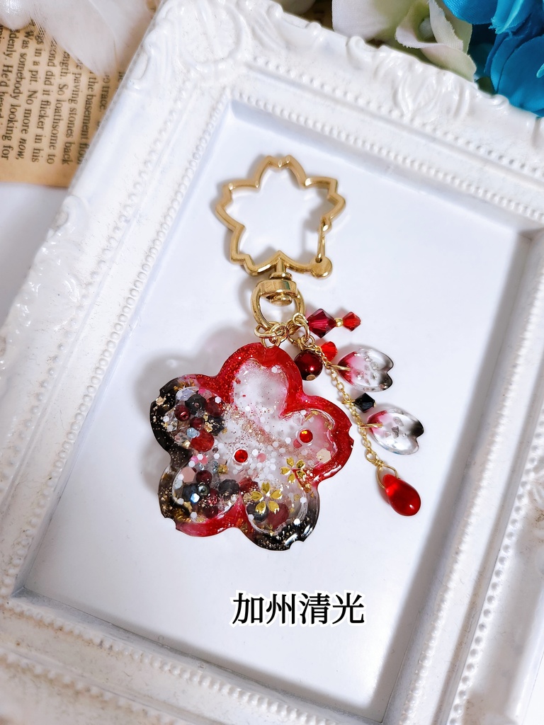 【桜花爛漫】桜のシャカシャカキーホルダー -キーホルダーver.-