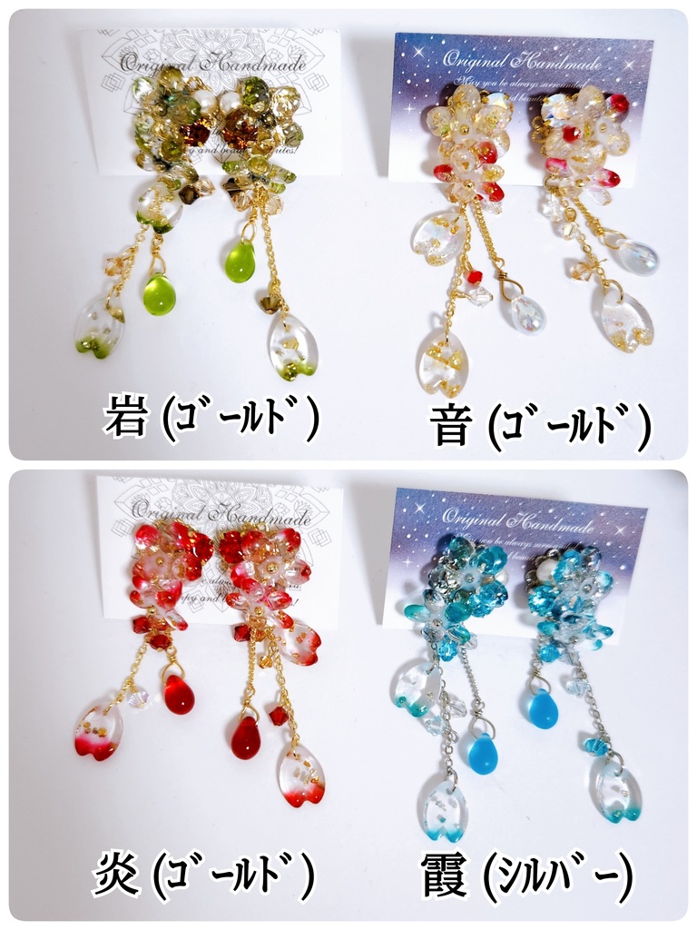 【桜花爛漫】桜レジン&スワロフスキーの3wayビジューピアス