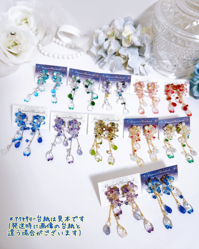 【桜花爛漫】桜レジン&スワロフスキーの3wayビジューピアス