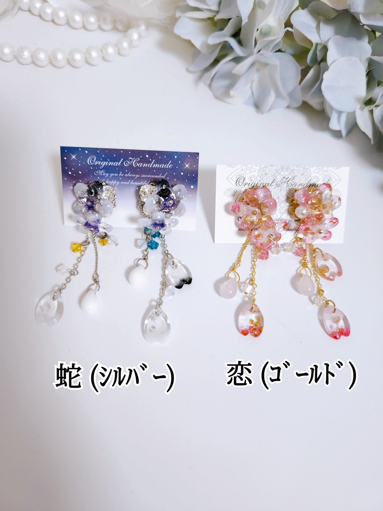 【桜花爛漫】桜レジン&スワロフスキーの3wayビジューピアス