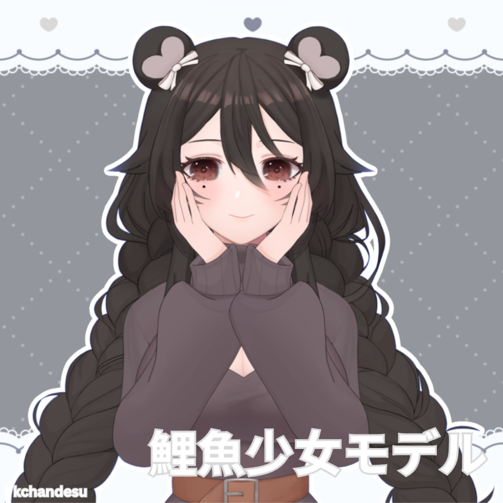 【live2d モデル】恋熊女の子 / love bear girl L2D model VTS推奨