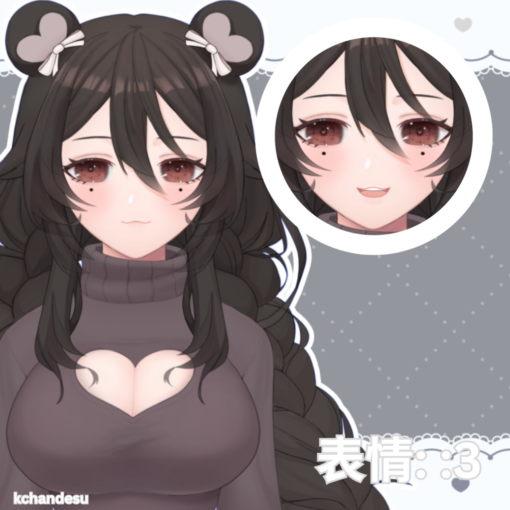 【live2d モデル】恋熊女の子 / love bear girl L2D model VTS推奨