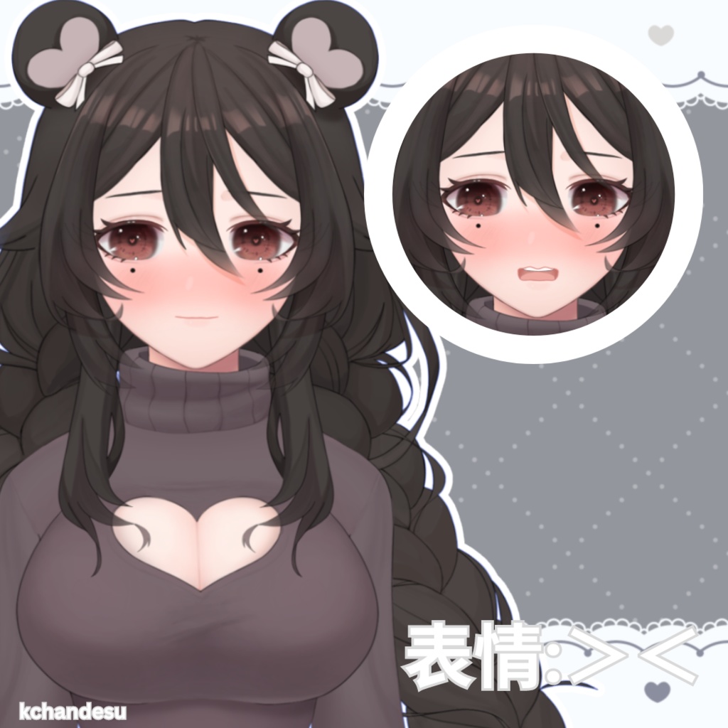 【live2d モデル】恋熊女の子 / love bear girl L2D model VTS推奨