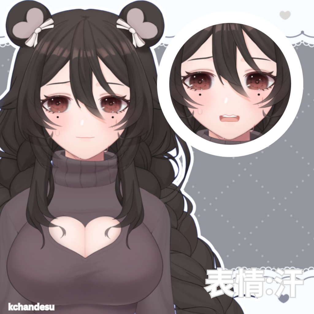 【live2d モデル】恋熊女の子 / love bear girl L2D model VTS推奨