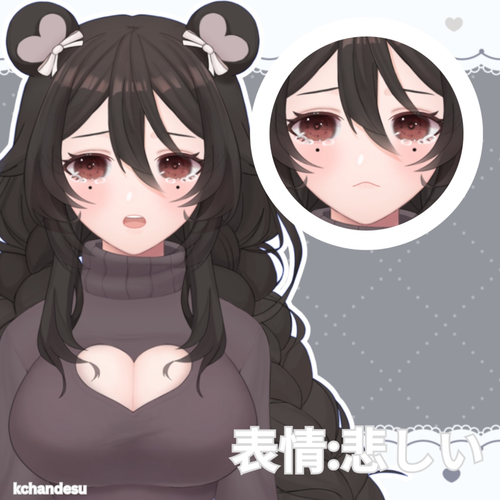 【live2d モデル】恋熊女の子 / love bear girl L2D model VTS推奨