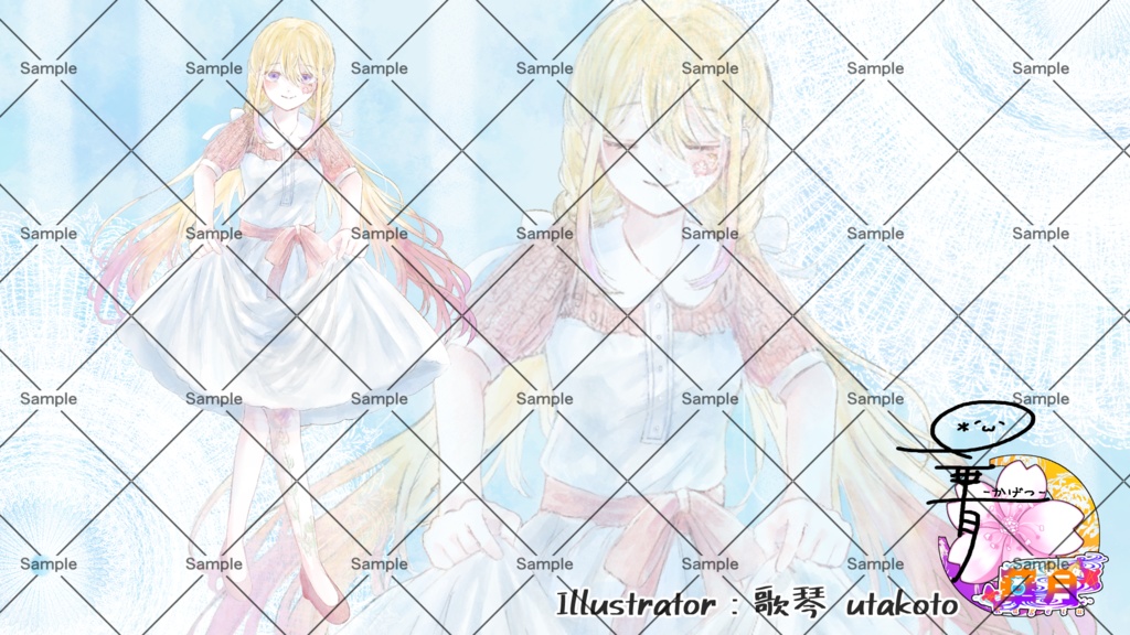 PC用壁紙ー夏の歌ってみた祭り編ー