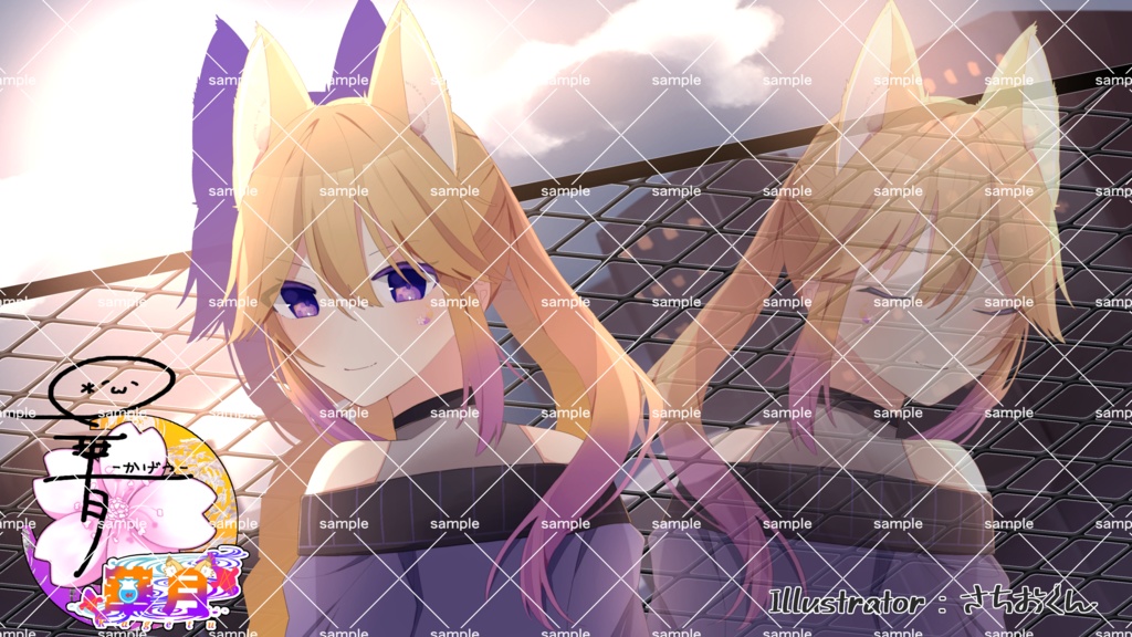 PC用壁紙ー夏の歌ってみた祭り編ー