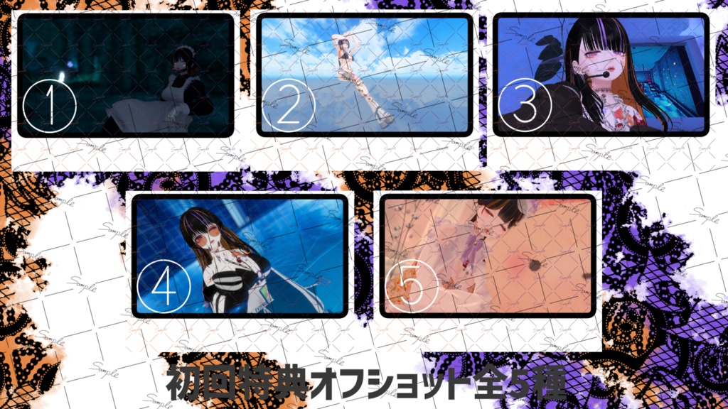 華月-かげつ- First Photo Album BELLISSIMO-ベリッシモ-