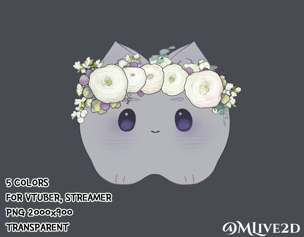 【Vtuber素材】花冠 Flower crown 【VTubeStudio対応】 5色