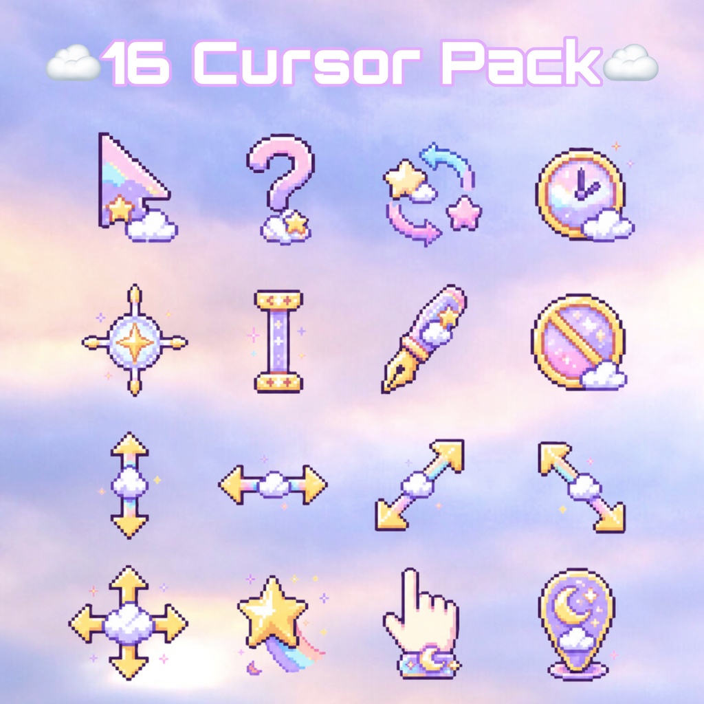 ゆめかわ星空カーソルパック