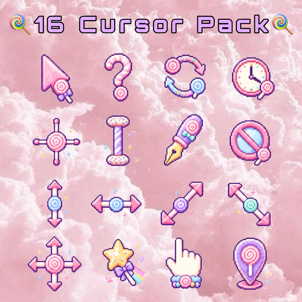 【お試し無料】ロリポップカーソルパック