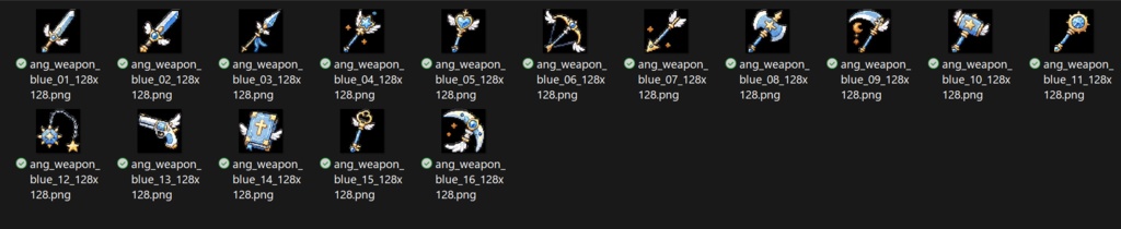 【ゲームアイコン素材】天使モチーフ武器パック16種×7色 112個セット