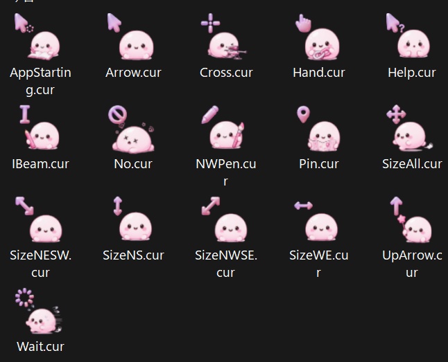【カーソル自作ツール】Cursor Maker — 推しの画像でオリジナルマウスカーソルが作れる!