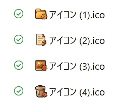 【10月限定無料配布】動く秋のマウスカーソルパック16種+アイコン4種