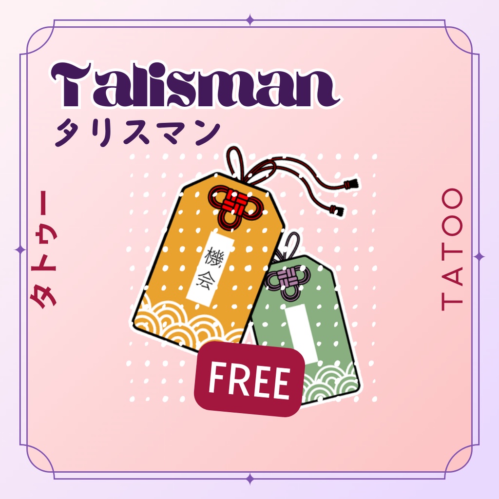 Japan Talisman (10 colors set)