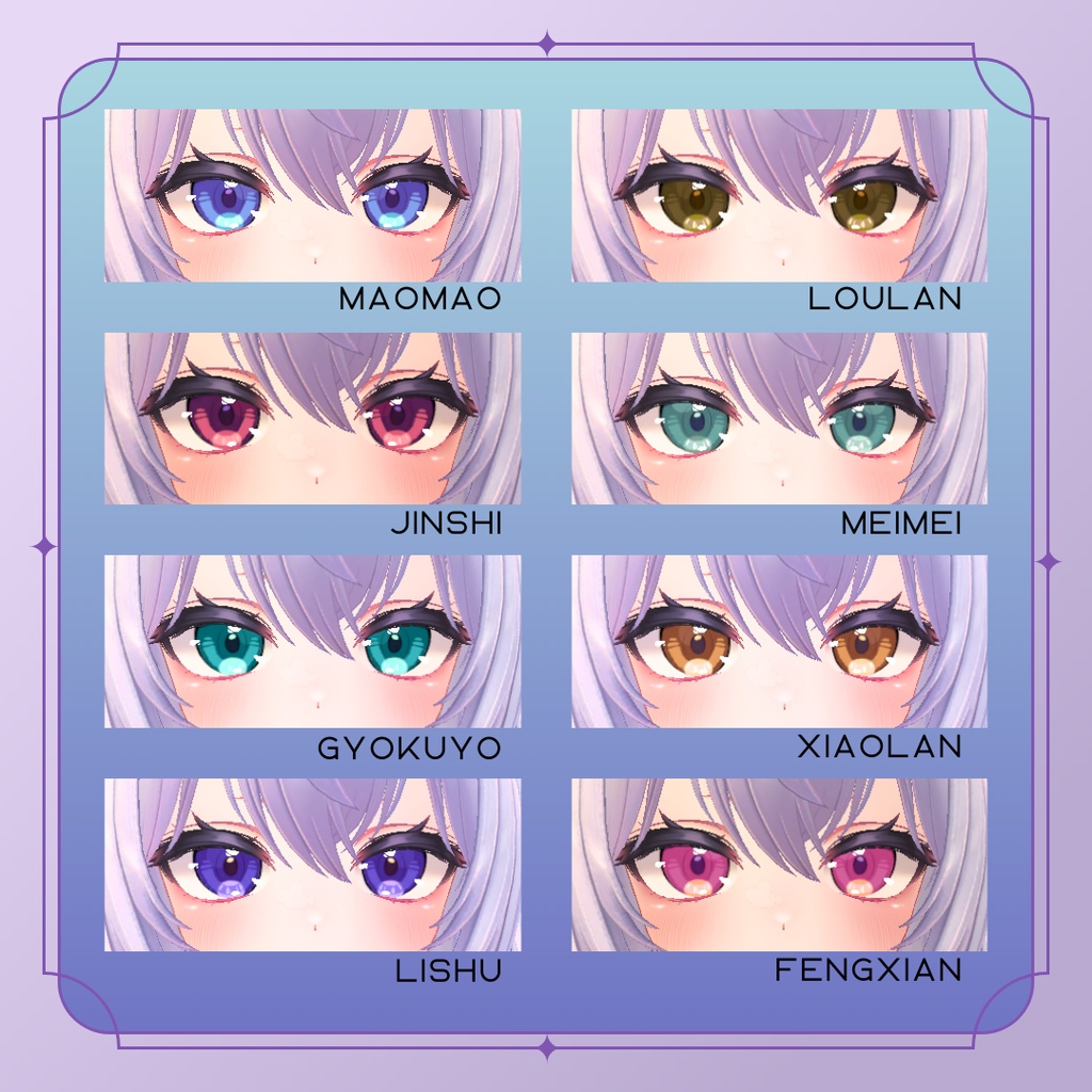 Apothecary eyes - For Airi アイリ (8 colors set)