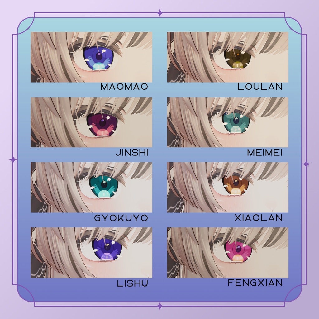 Apothecary Eyes - For Manuka (8 colors set)