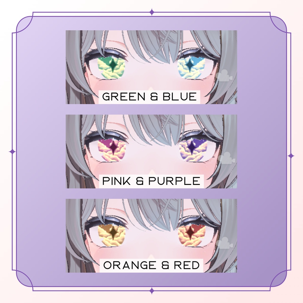 Nuage Eyes - For Shinano しなの (6 set colors + 3 variations)
