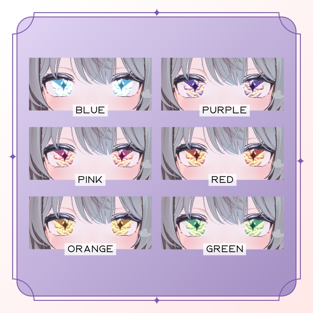 Nuage Eyes - For Shinano しなの (6 set colors + 3 variations)