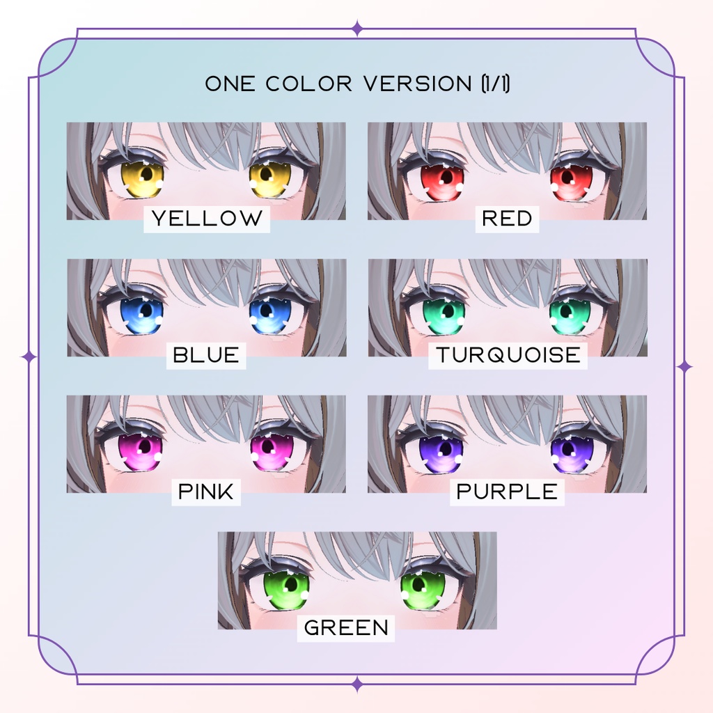 Whisper Eyes - For Shinano しなの (2 versions)