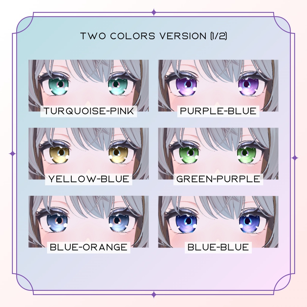 Whisper Eyes - For Shinano しなの (2 versions)