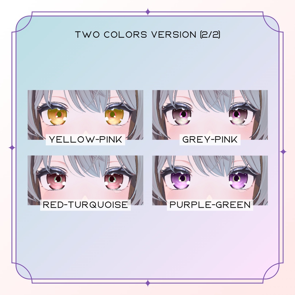 Whisper Eyes - For Shinano しなの (2 versions)