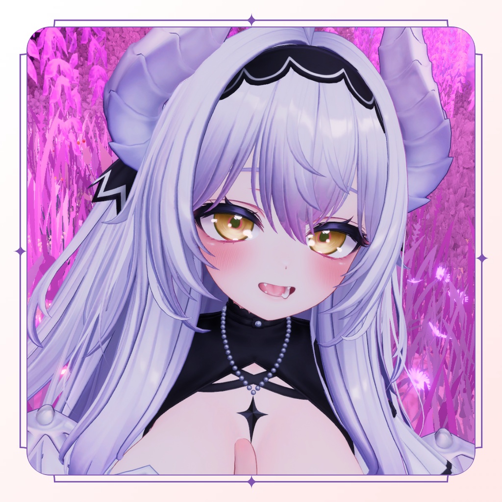 Whisper Eyes - For Airi (2 versions)