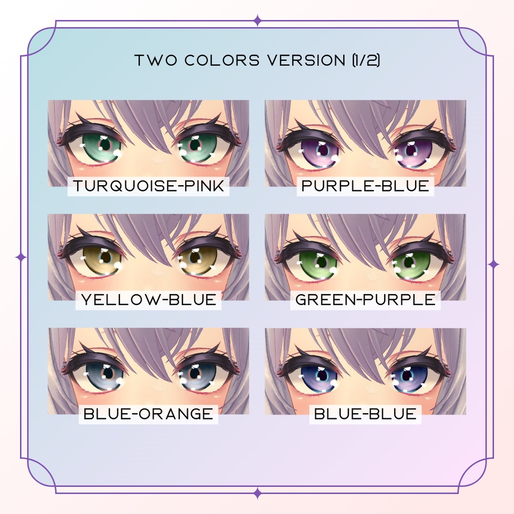 Whisper Eyes - For Airi (2 versions)