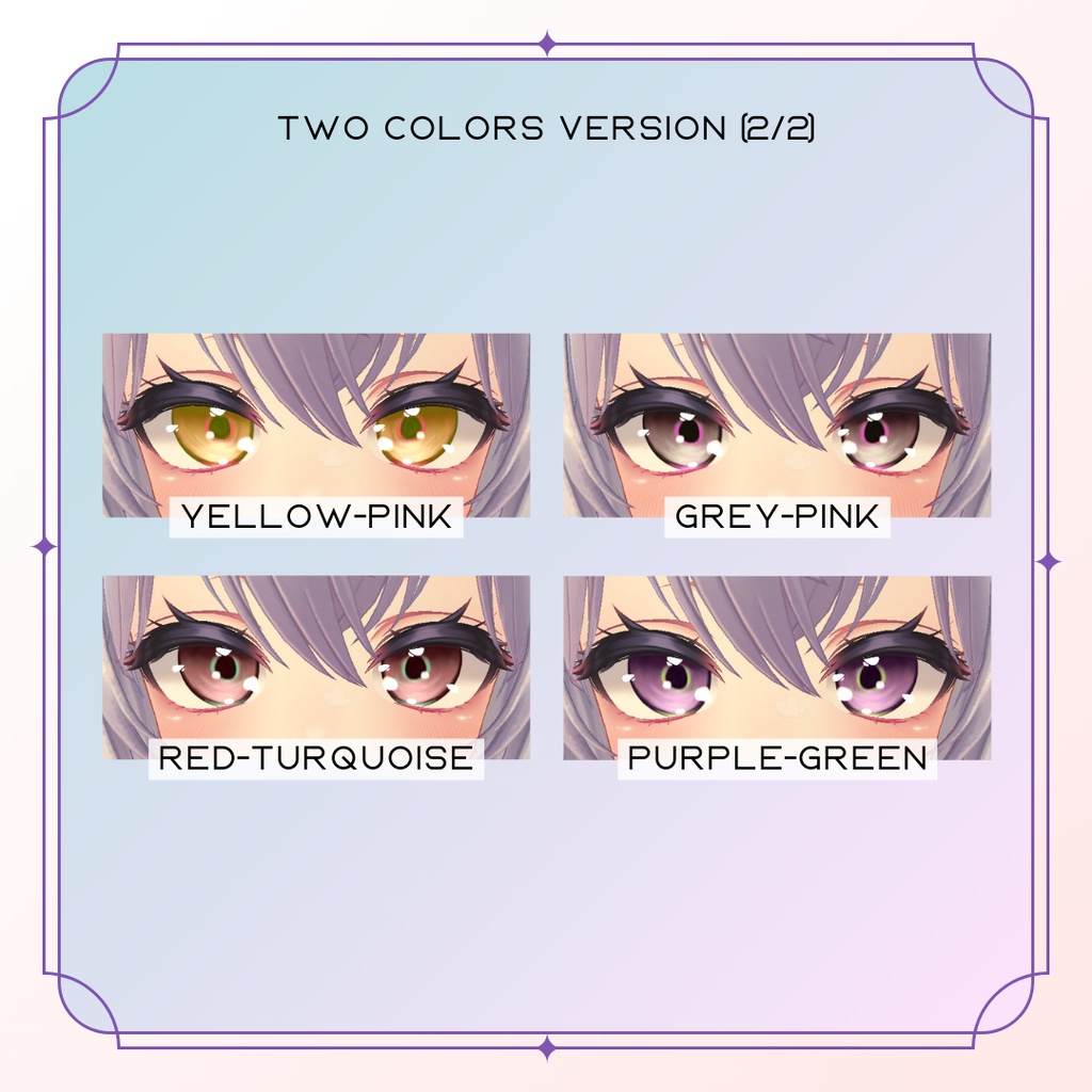 Whisper Eyes - For Airi (2 versions)