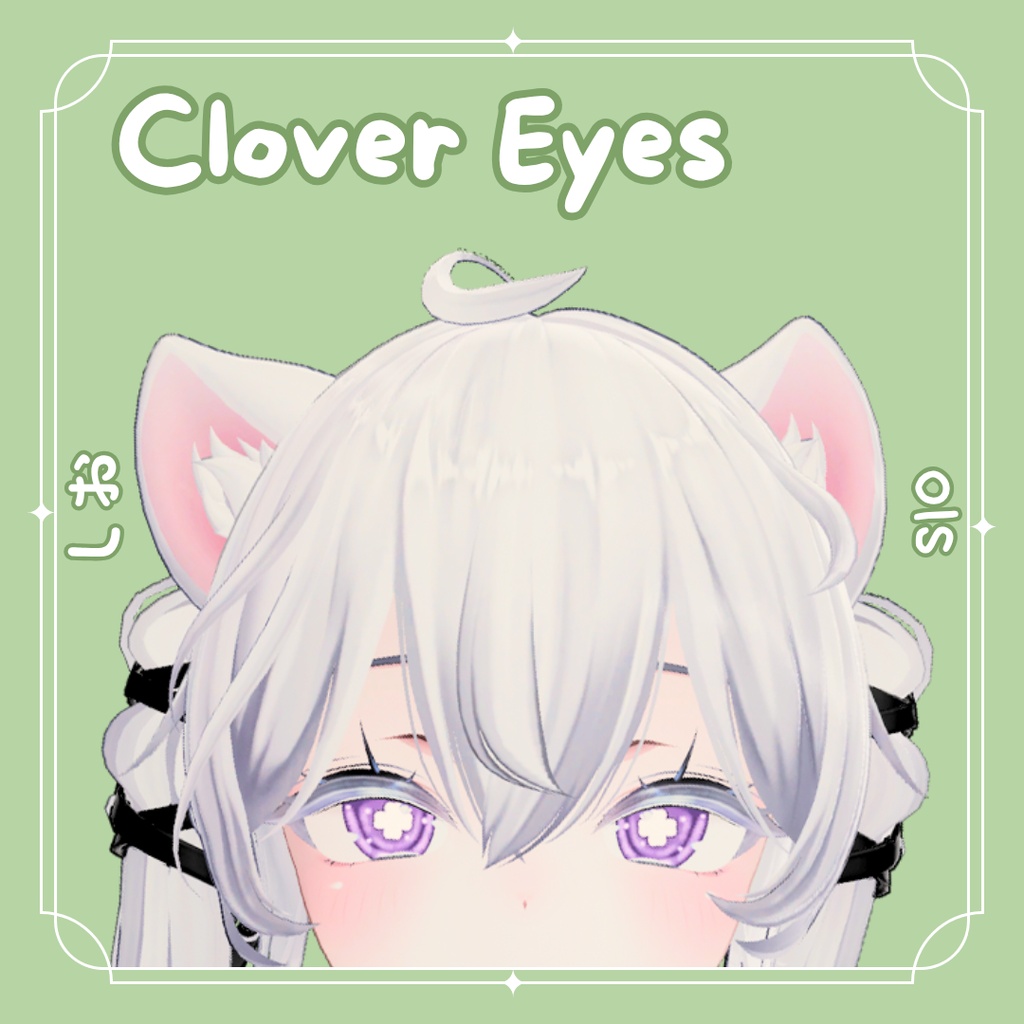[Sio] Clover Eyes (7 colors set)