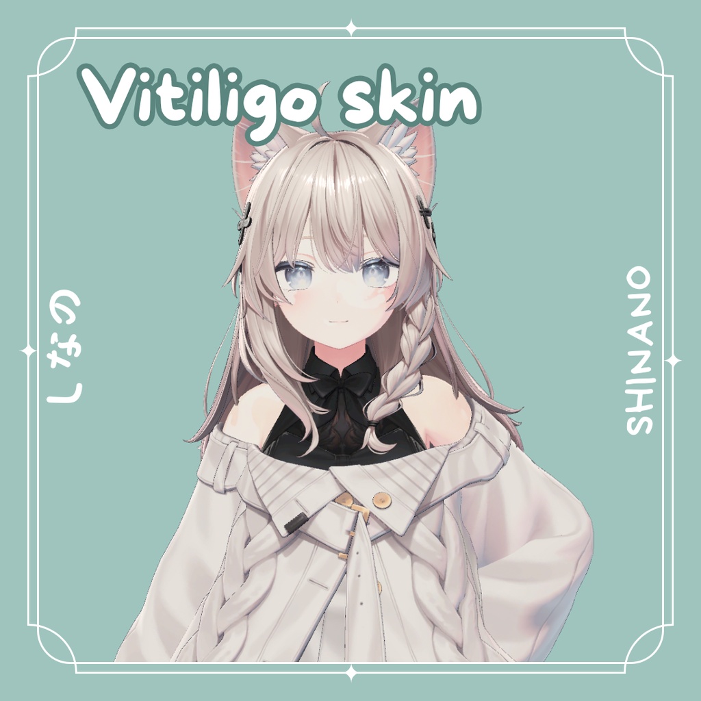 [Shinano] Vitiligo skin (2 versions set body and face)