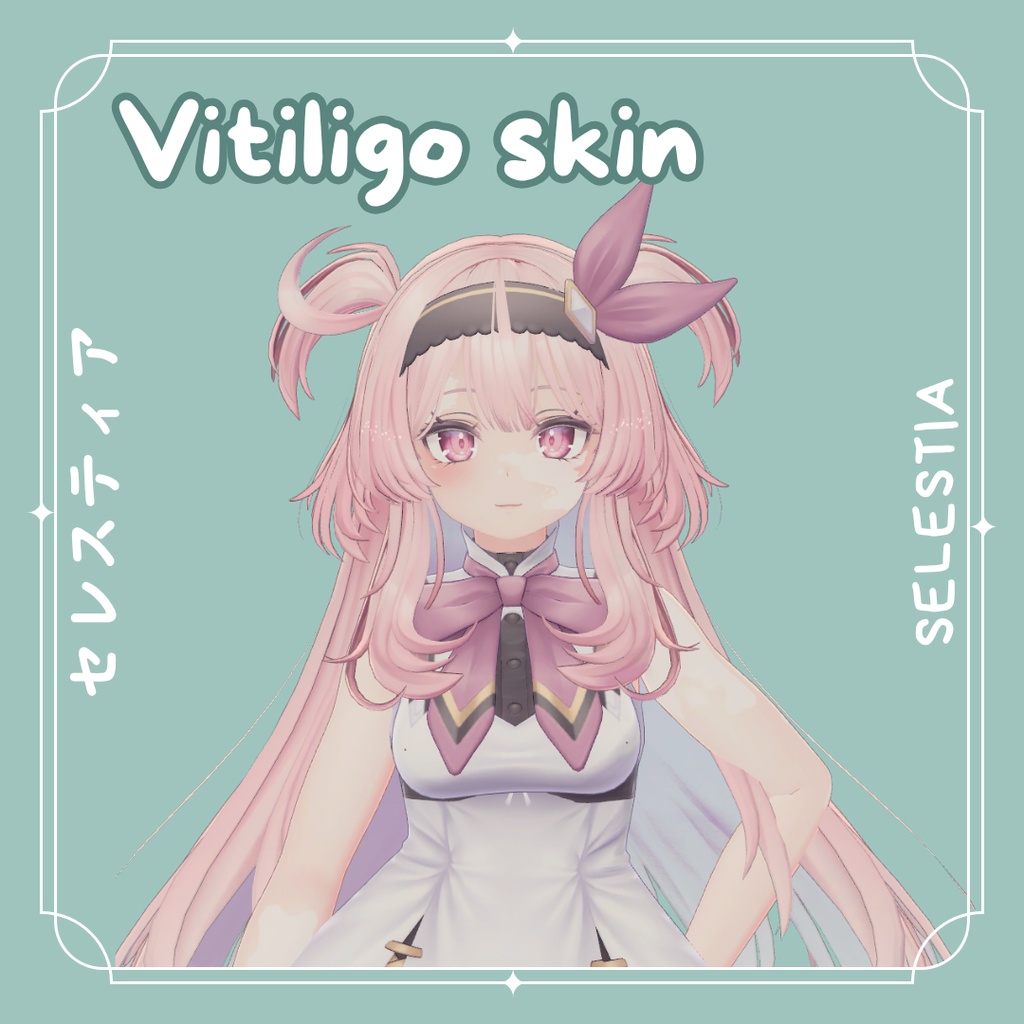 [Selestia] Vitiligo skin (2 versions set body and face)
