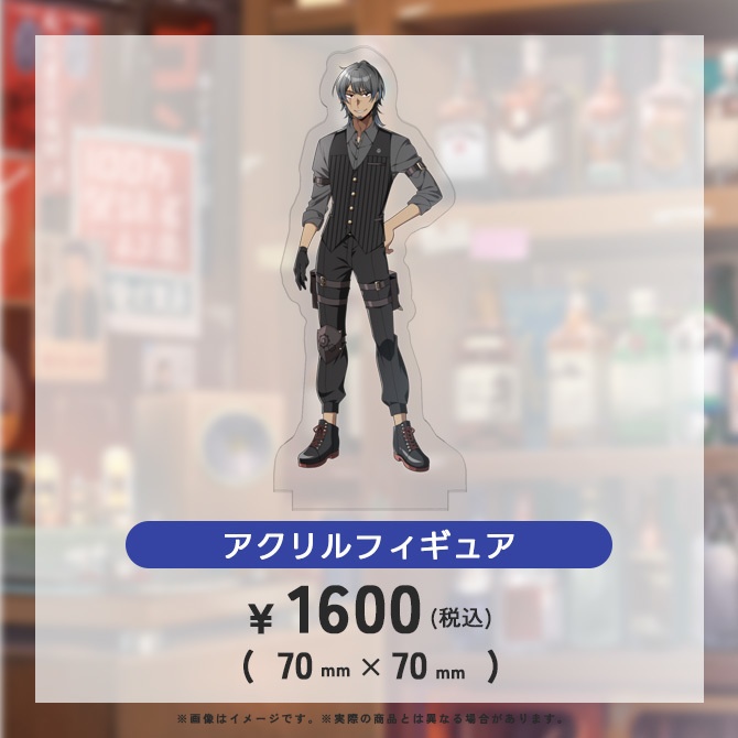 【受注生産】狐揚いなり誕生日2025グッズ