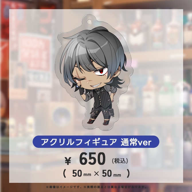 【受注生産】狐揚いなり誕生日2025グッズ