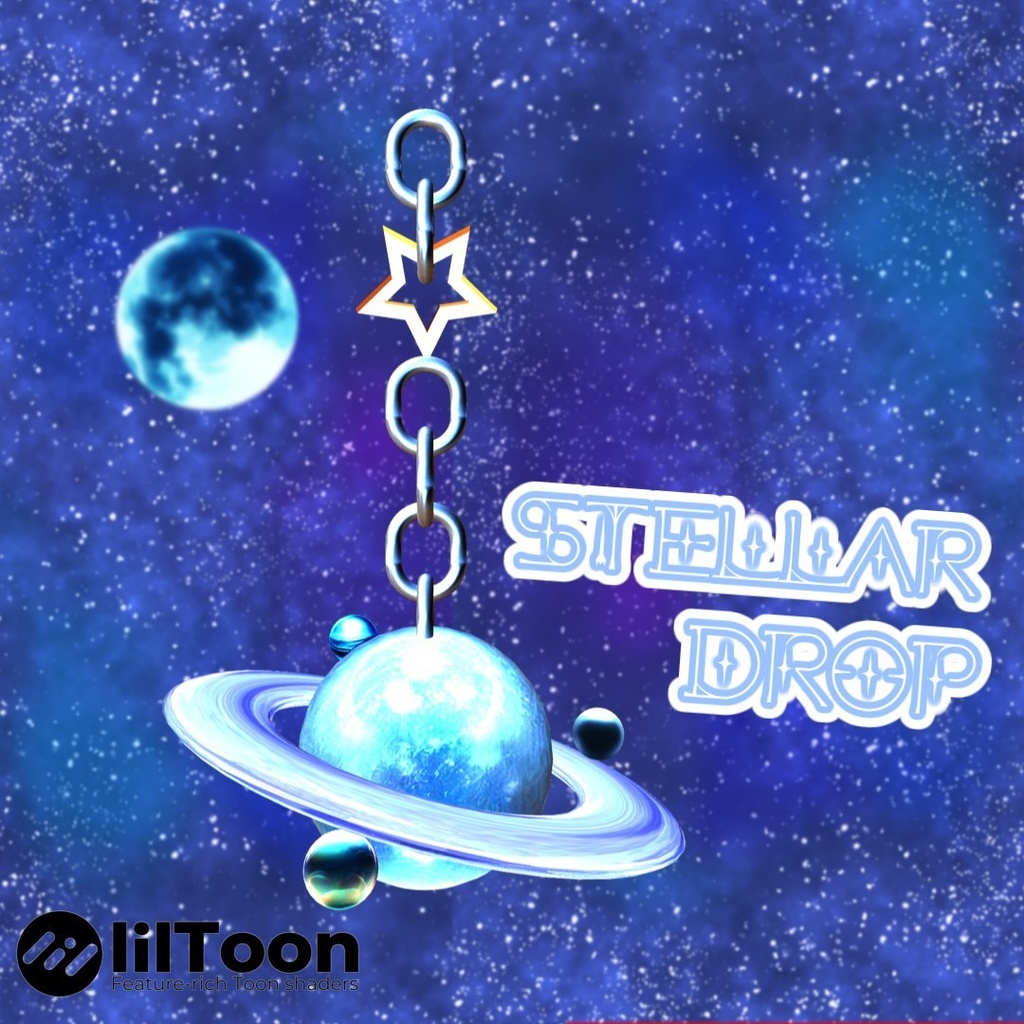 【VRChat想定】 🌌STELLAR DROP🌌