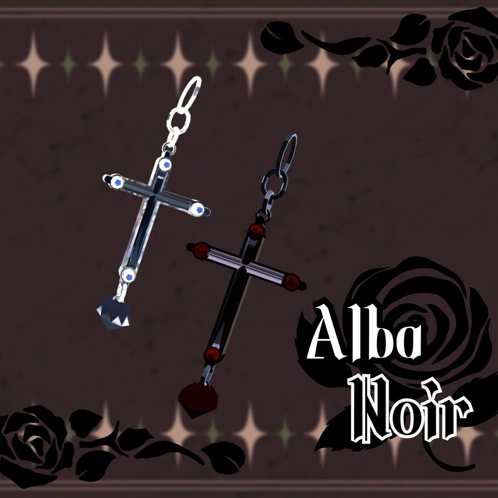 ♰Albo Noir♰【VRC想定】